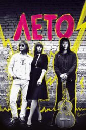 Vorschaubild Screenshot