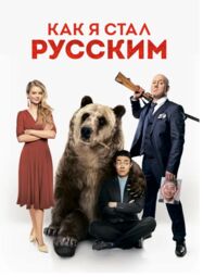 Vorschaubild Screenshot