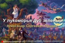 Vorschaubild Screenshot