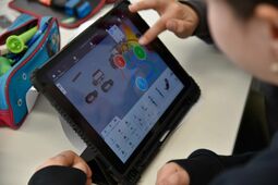 Vorschaubild Virtuell wird real