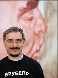 Vorschaubild Dmitri Vrubel