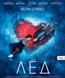 Vorschaubild Screenshot