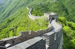 Vorschaubild Muraille de Chine