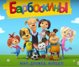 Vorschaubild Screenshot