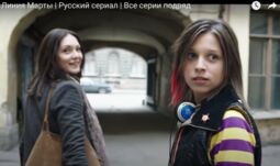 Vorschaubild Screenshot